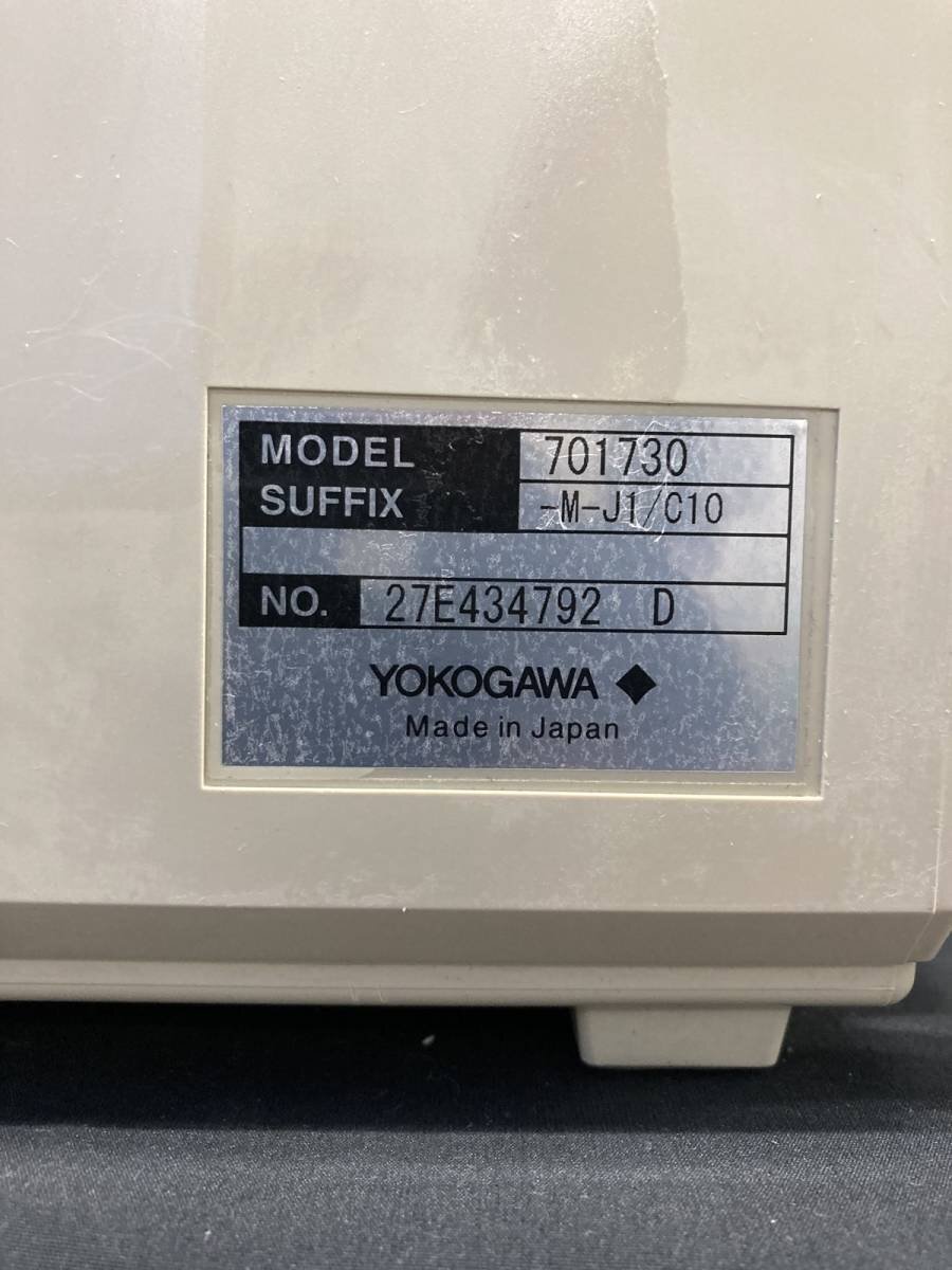 Yokogawa DL1740E Digital Oscilloscope 1GS/s 500MHz [o1129395163]