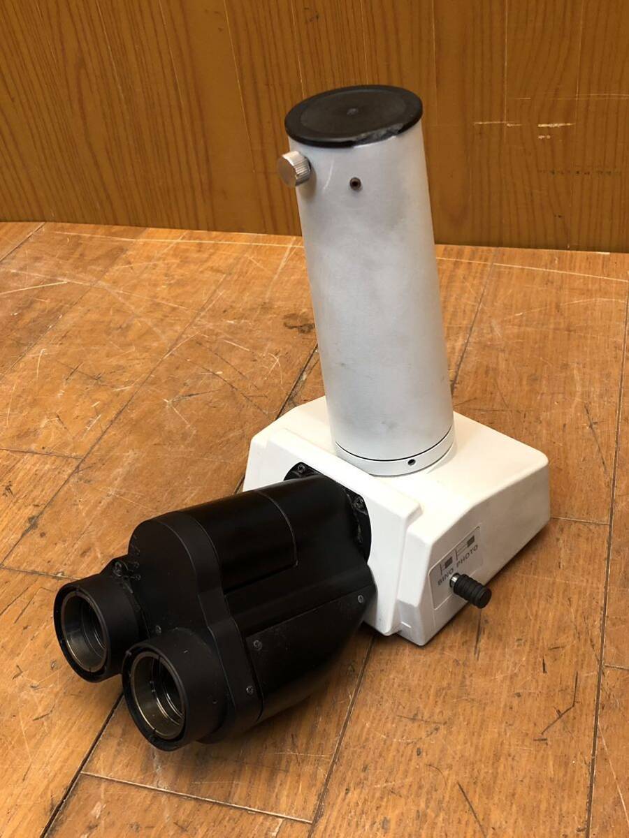 Nikon ECLIPSE 80i Microscope [n1130360164]