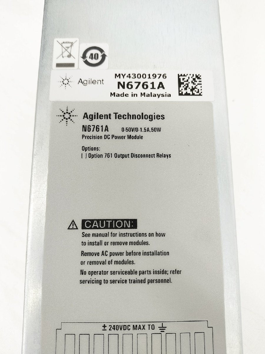 Agilent N6761A Power Module 50V 1.5A 50W [t1130480672]