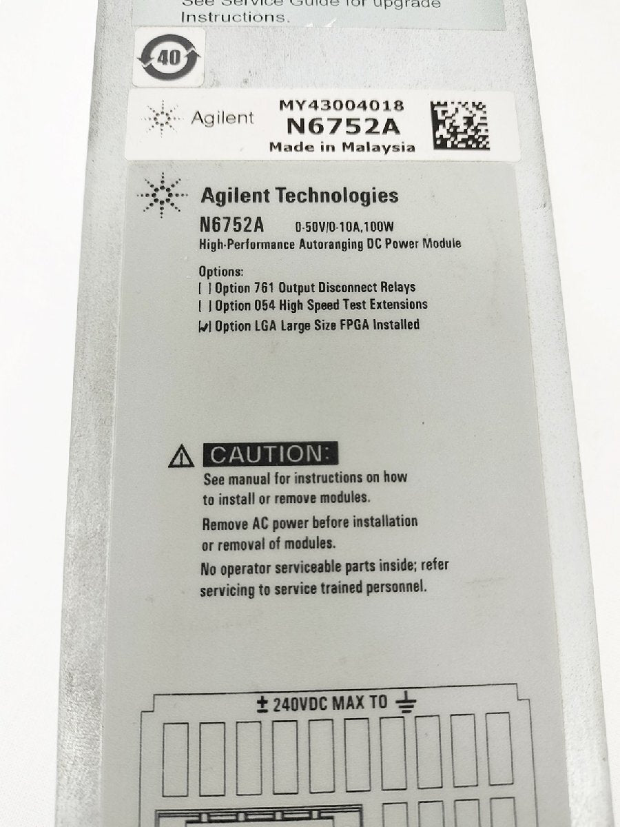 Agilent N6752A Power Module 50V 10A 100W [l1130493841]