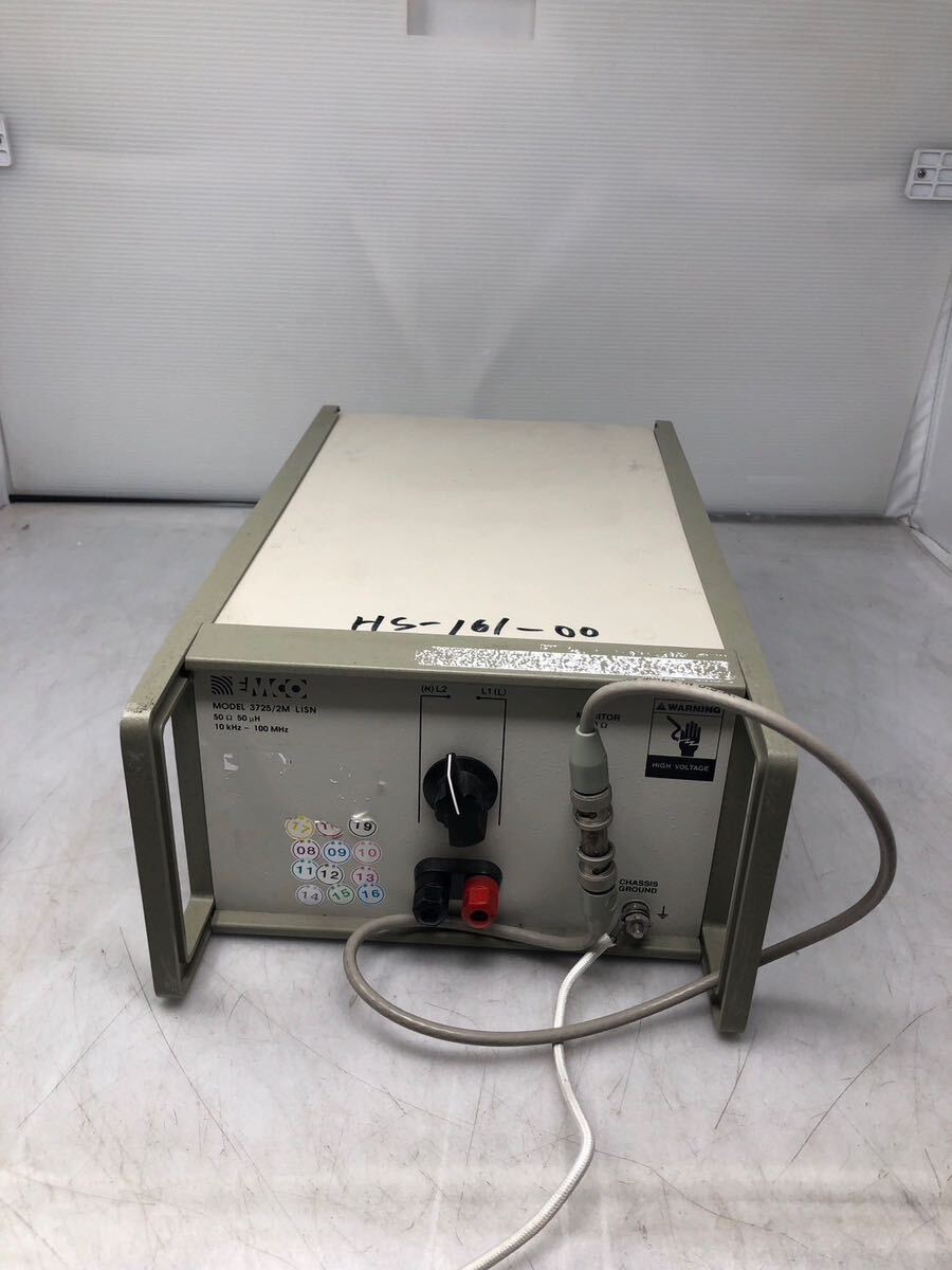 ETS-LINDGREN 3725-2M LISN Amateur Radio Machine [g1130793995]