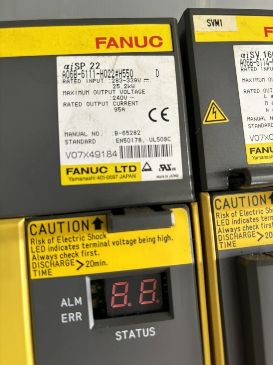 FANUC A06B Servo Amplifier Set (as-is) [s1132956499]