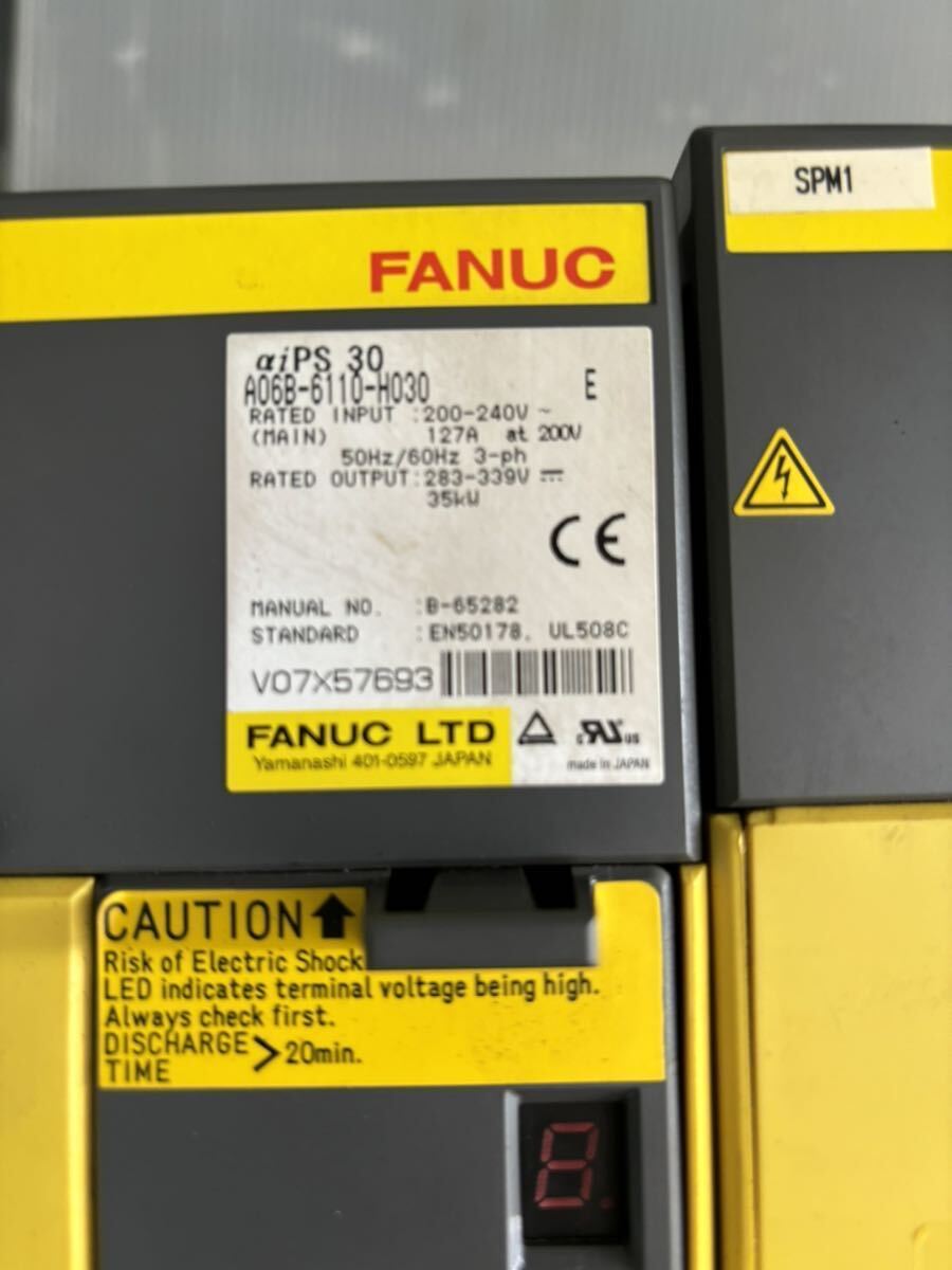 FANUC A06B Servo Amplifier Set (as-is) [s1132956499]