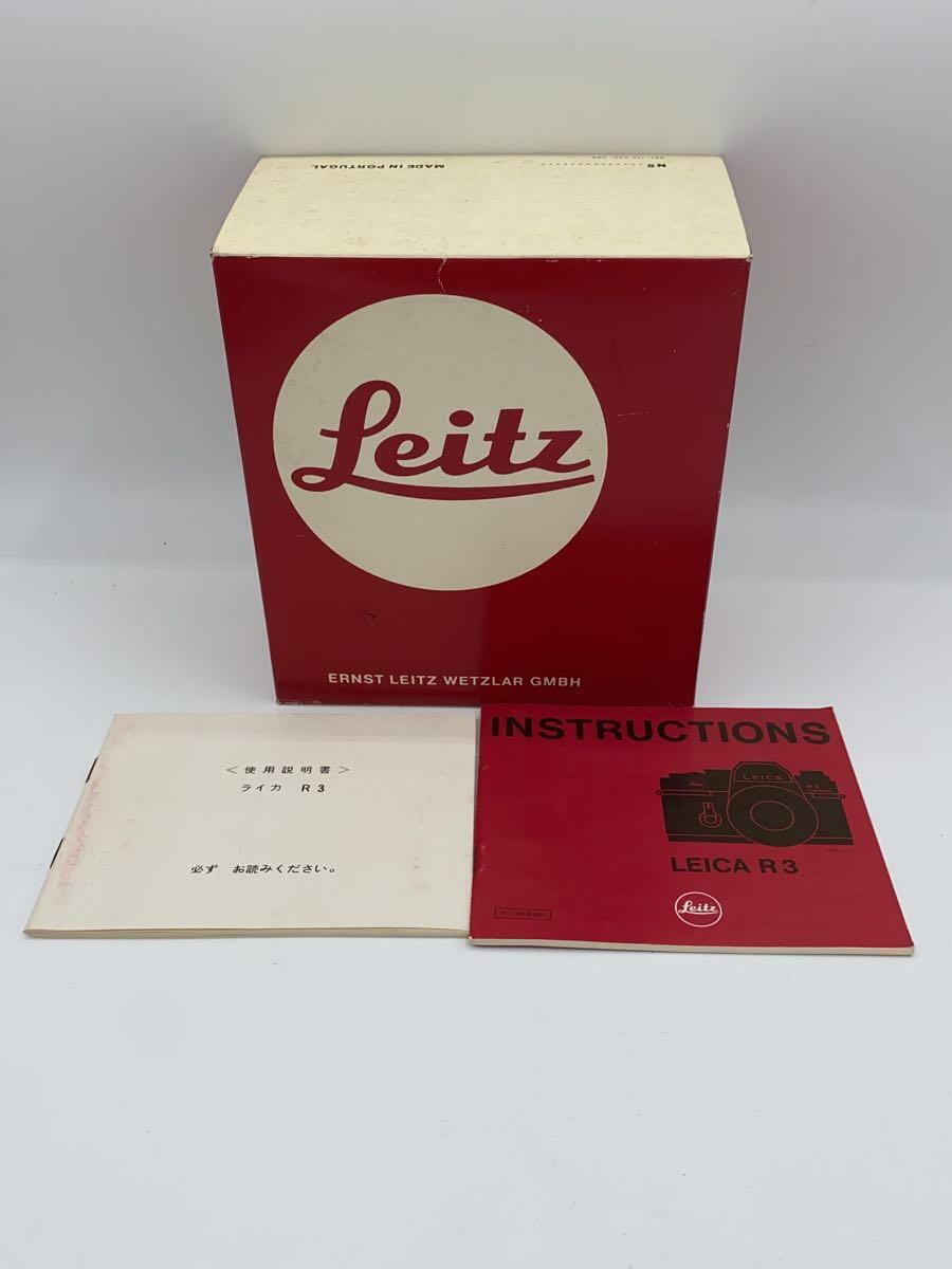 LEICA R3 MOT ELECTRONIC Film Camera SUMMICRON-R VARIO-ELMAR-R [o1134446751]