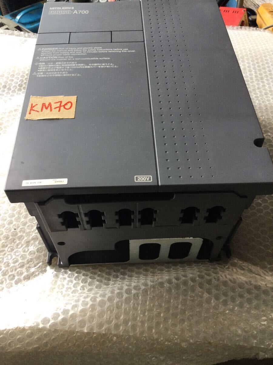 Mitsubishi Electric FR-A720-22K AC Drive 3PH AC200-220V [v1137154002]
