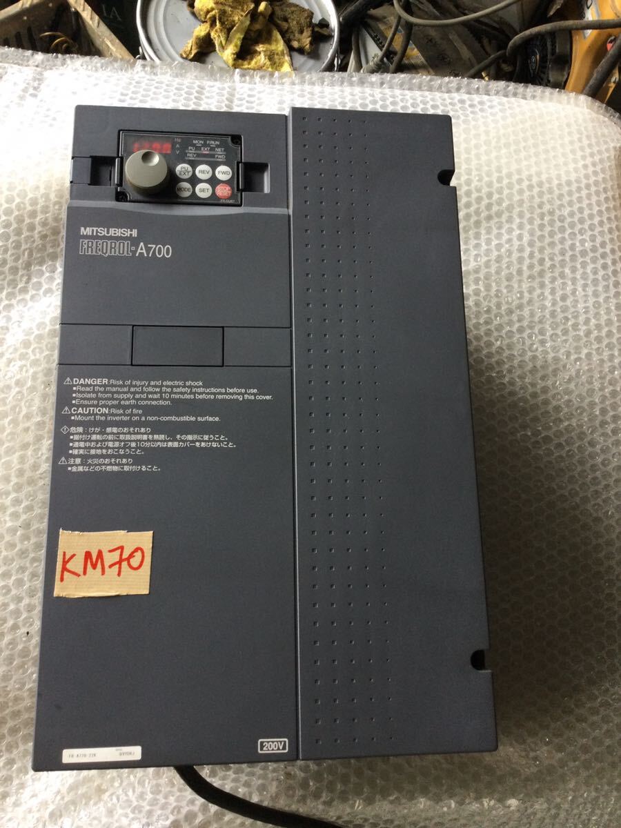 Mitsubishi Electric FR-A720-22K AC Drive 3PH AC200-220V [v1137154002]