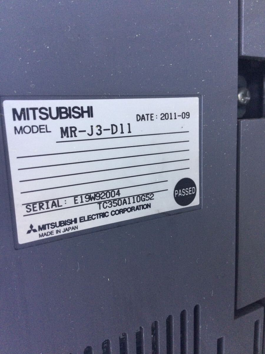 MITSUBISHI MR-J3-22KA-LQ007V005 AC SERVO 22KW [t1137823498]