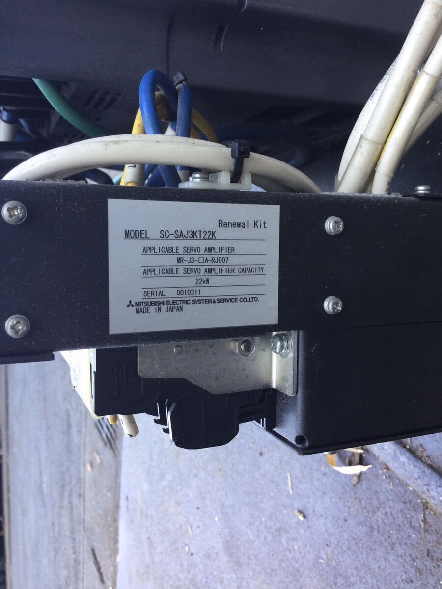 MITSUBISHI MR-J3-22KA-LQ007V005 AC SERVO 22KW [t1137823498]