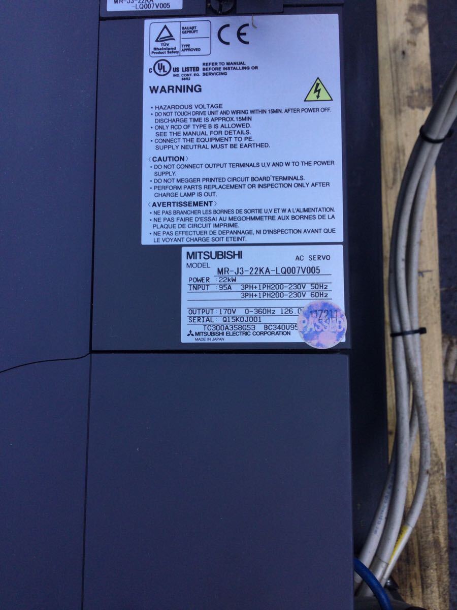 MITSUBISHI MR-J3-22KA-LQ007V005 AC SERVO 22KW [t1137823498]