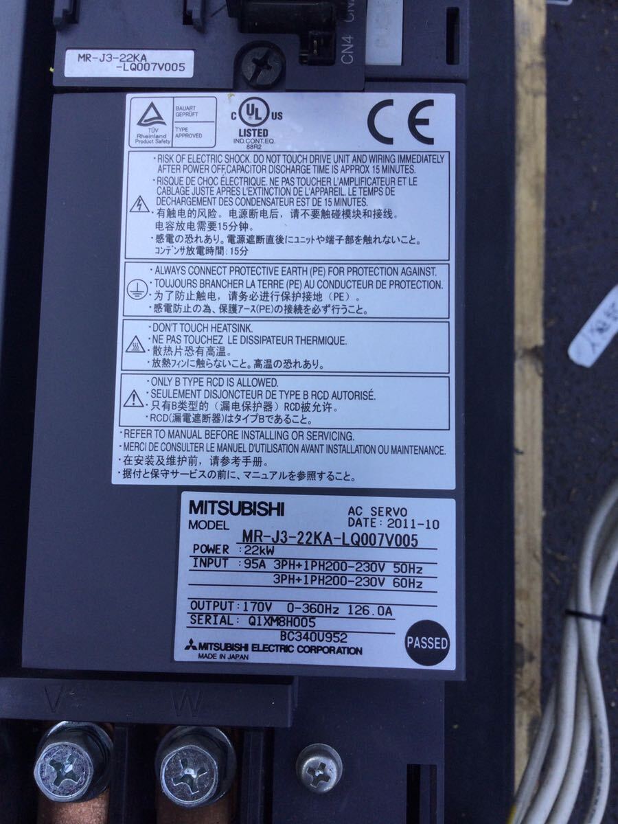 MITSUBISHI MR-J3-22KA-LQ007V005 AC SERVO [1137827864]
