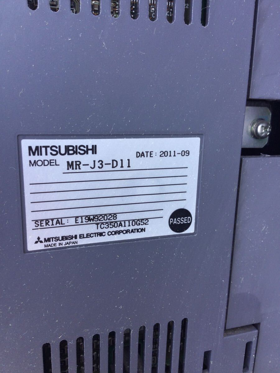 MITSUBISHI MR-J3-22KA-LQ007V005 AC SERVO [1137827864]