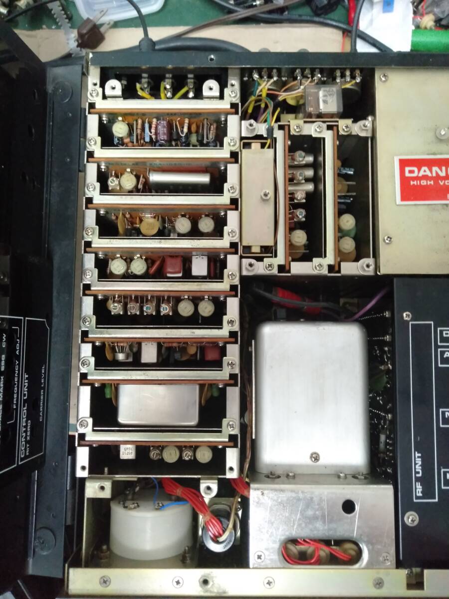 TRIO TS-900S HF Transceiver [f1138247073]