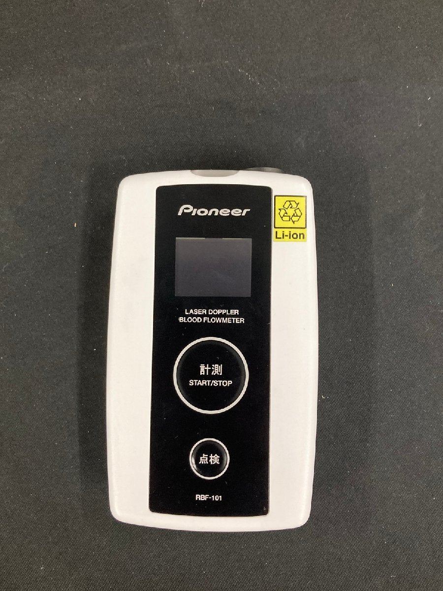 Pioneer RBF-101 Laser Doppler Blood Flowmeter [v1138666936]