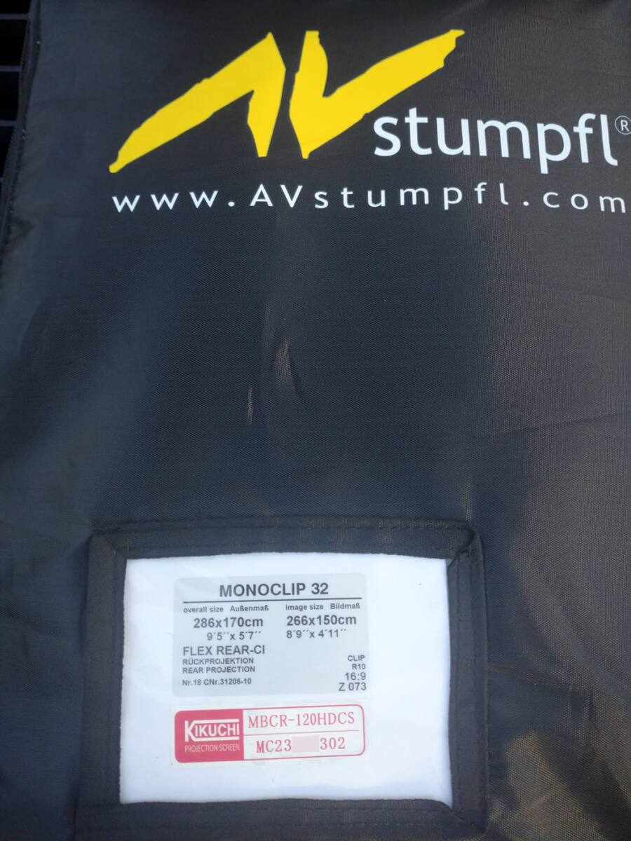 Stanful MBCR-120HDCS 120-Inch Folding Rear Projection Screen [p1139040584]