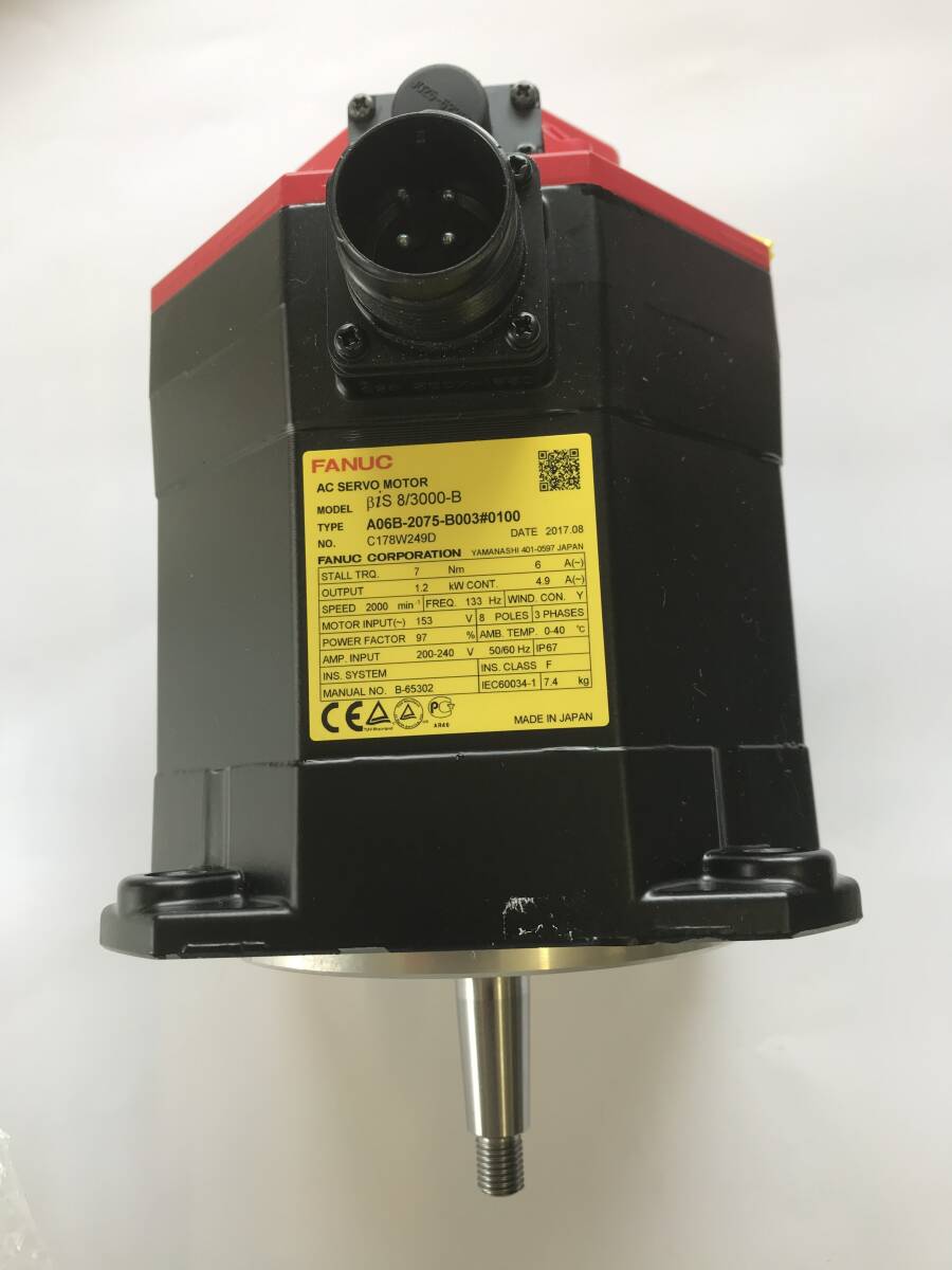 FANUC βiS8/3000-B Servo Motor [p1141059216]