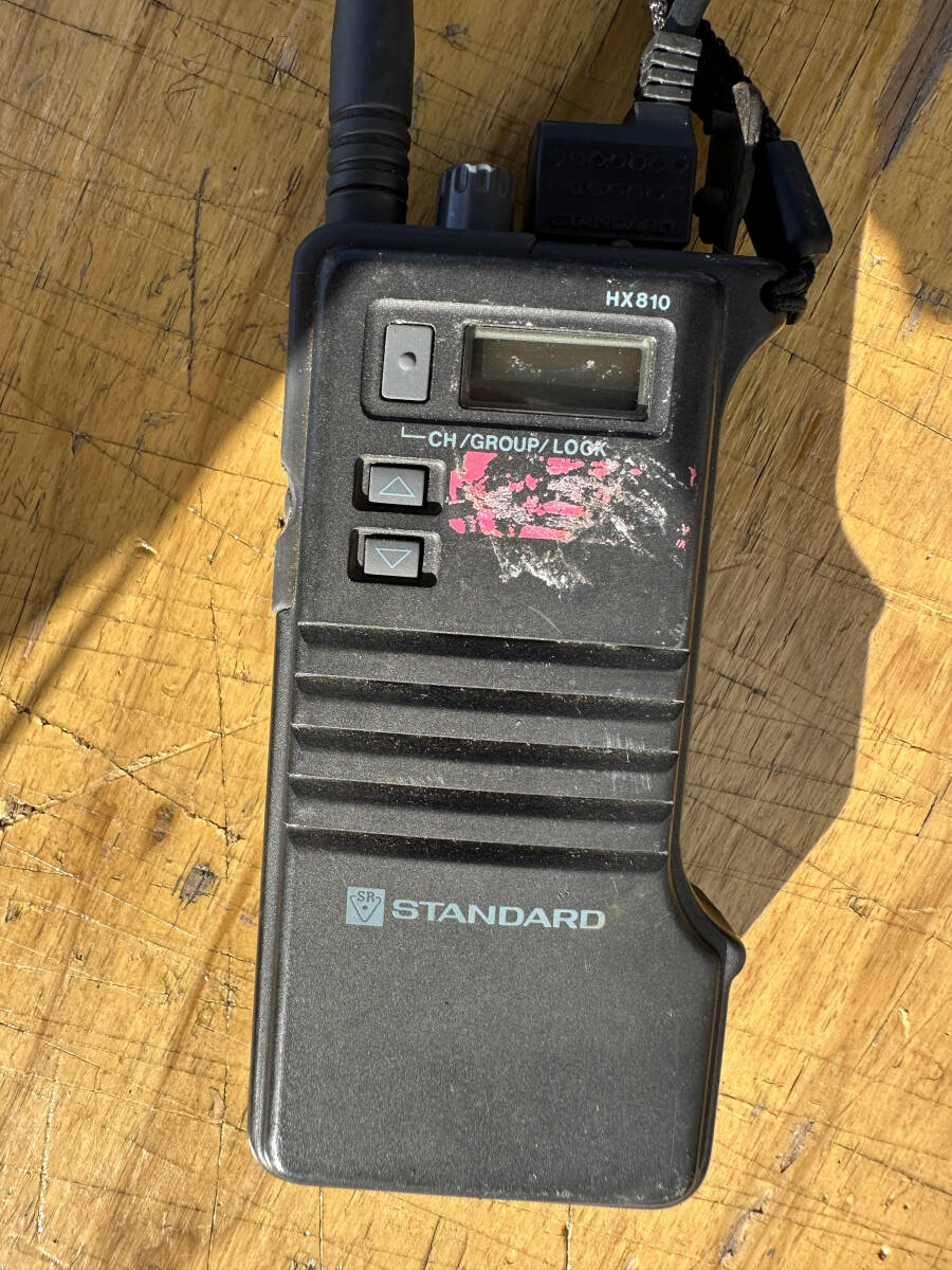 ICOM IC-970D VHF/UHF Amateur Radio Equipment [f1141869750]