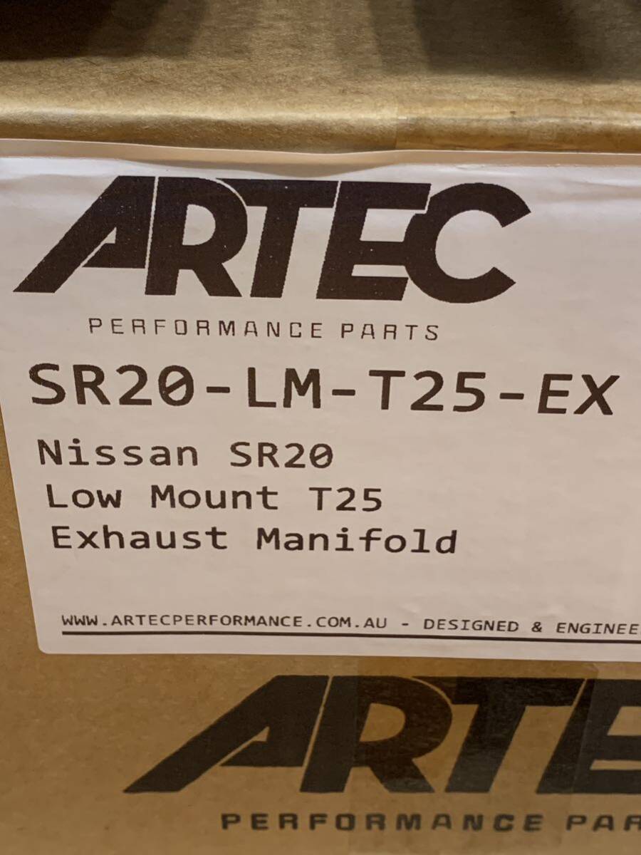 Artec SR20 Exhaust Manifold Stainless Steel 180SX Silvia S13 S14 S15 Low Mount T25 [v1142707248]
