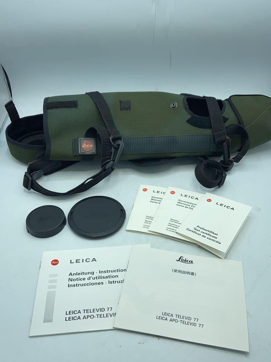 LEICA APO-TELEVID 77 Lens [u1143066385]