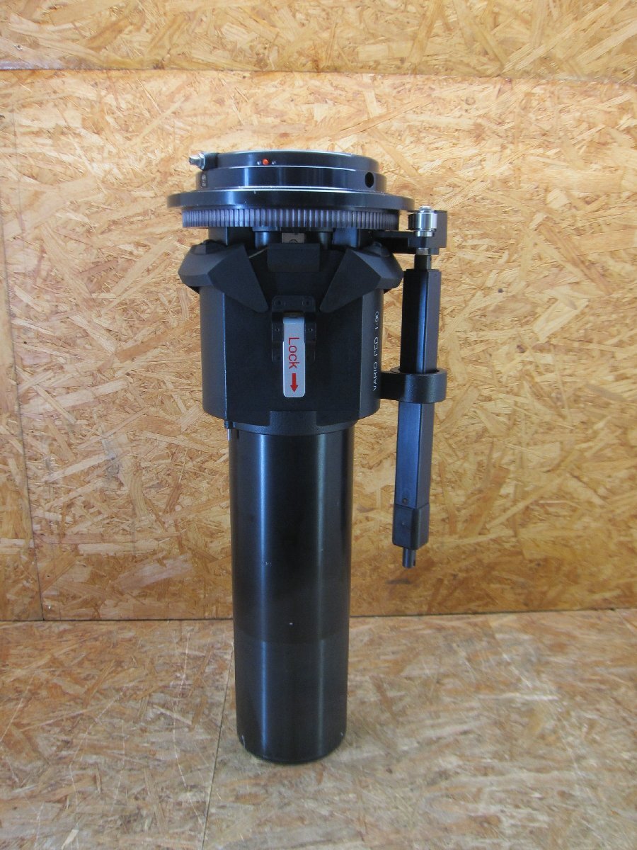 Sachtler VARIO PED 1-90 Pedestal Camera Accessories Hard Case Included [u1143096346]