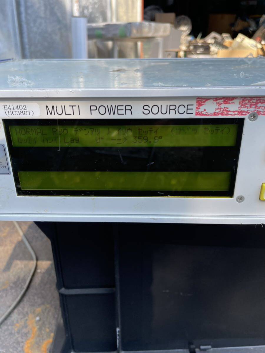 FUJI FTE-TK-MPS00 Multi Power Source [t1143415424]
