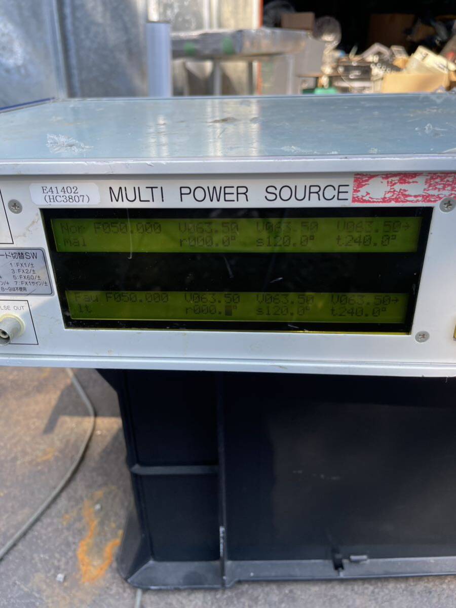 FUJI FTE-TK-MPS00 Multi Power Source [t1143415424]