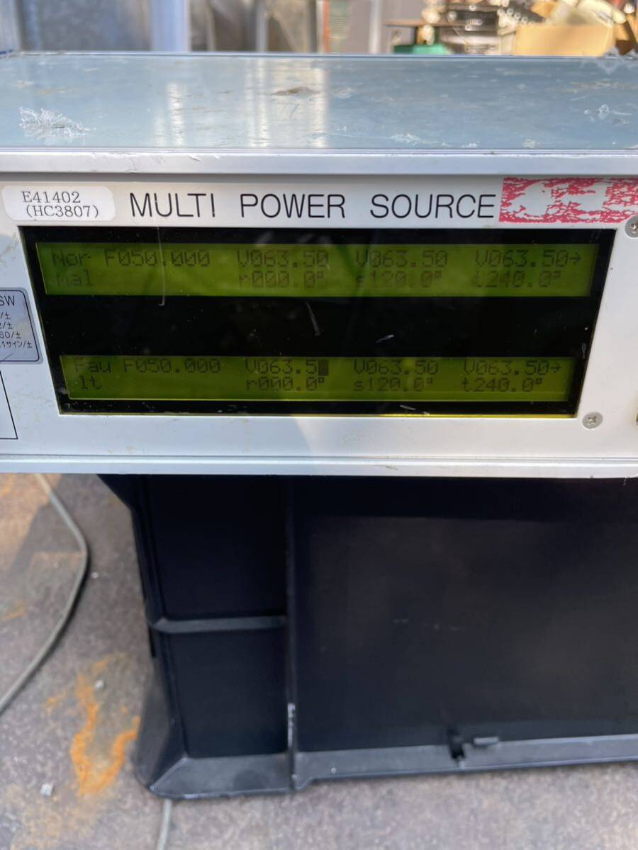 FUJI FTE-TK-MPS00 Multi Power Source [t1143415424]