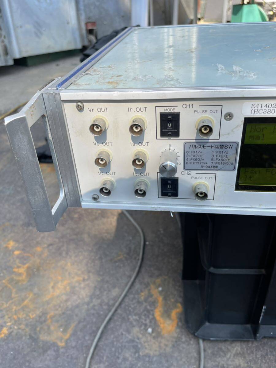 FUJI FTE-TK-MPS00 Multi Power Source [t1143415424]
