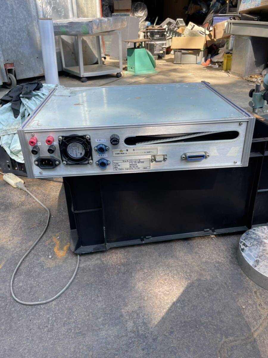 FUJI FTE-TK-MPS00 Multi Power Source [t1143415424]