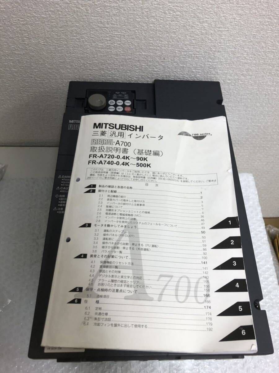 Mitsubishi Electric FR-A720-22K Inverter [k1144108536]