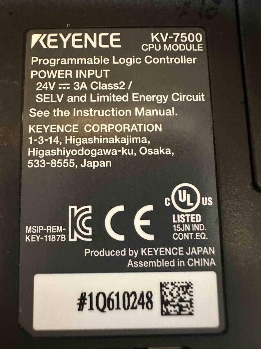 Keyence KV-7500 KV-SIR32XT [1144248473]