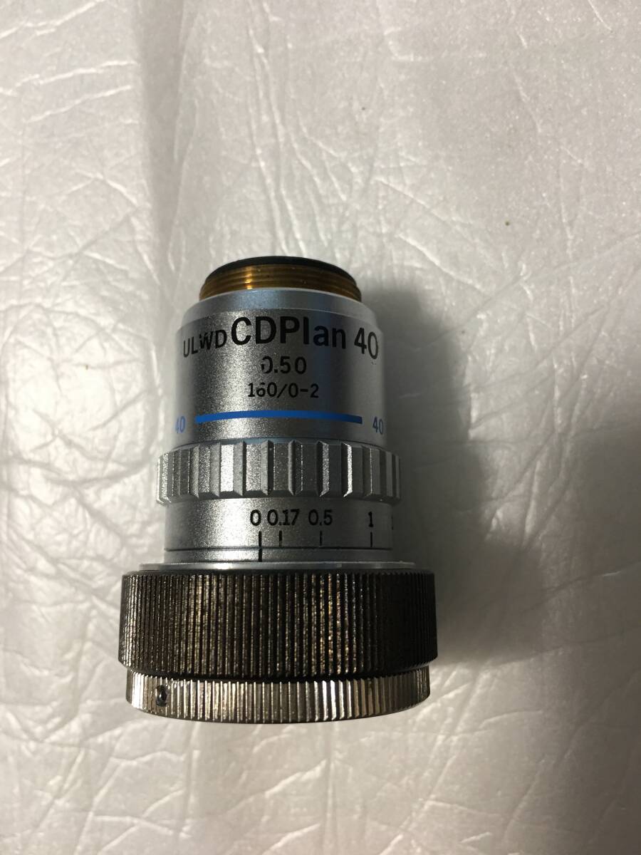 O001-CDPlan-1 ULWD Objective Lens 40 0.50 [s1144880375]
