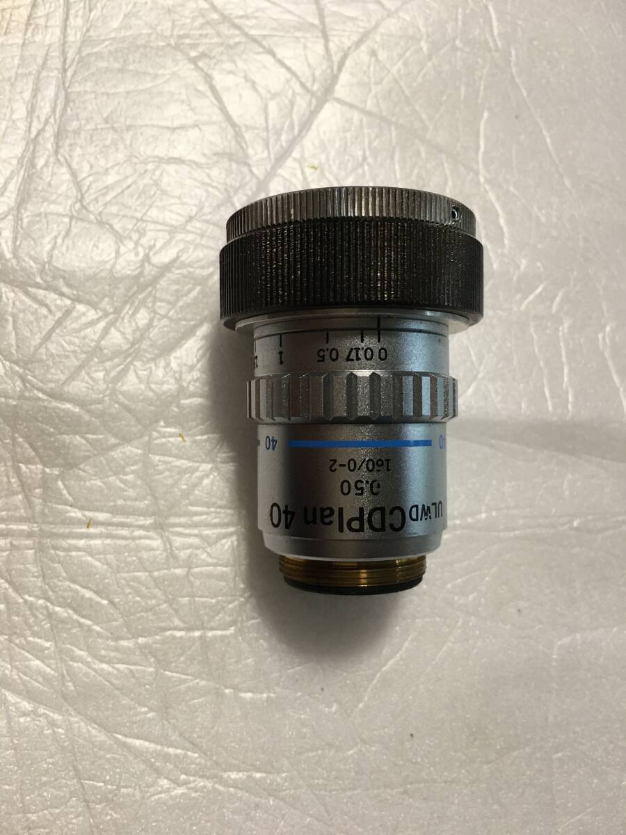 O001-CDPlan-1 ULWD Objective Lens 40 0.50 [s1144880375]