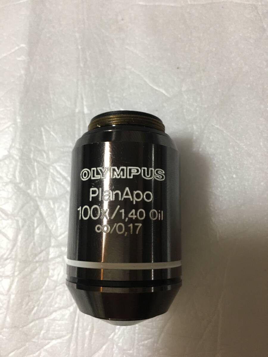 PlanApo 100x/1.40 Oil Microscope Objective Lens [k1144899672]