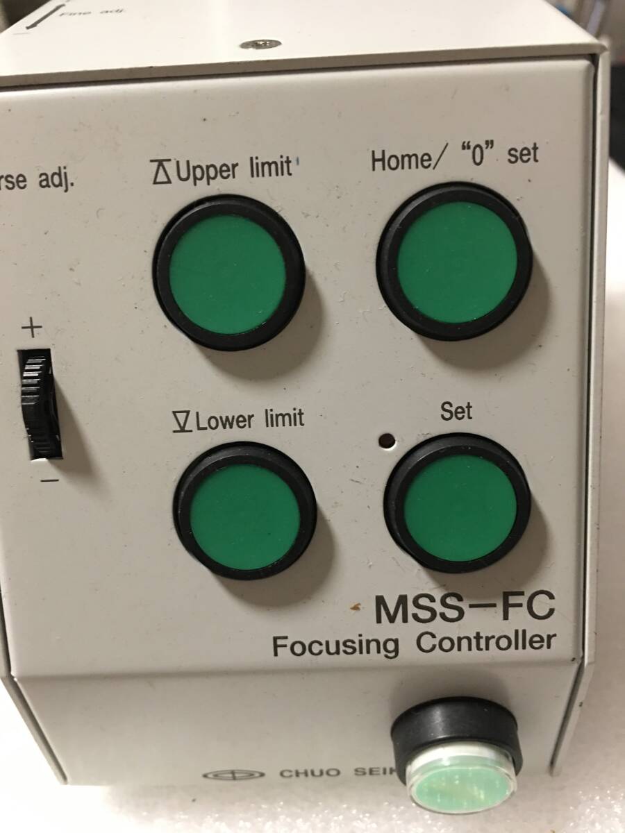 Chuo-3 MSS-FC Focus Controller [o1145433530]
