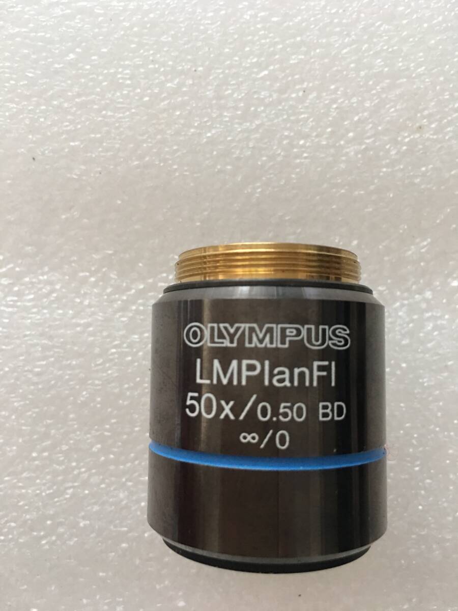 O001-LMPlanFI-1 LMPlanFI 50x/0.50 BD Objective Lens [m1143961744]