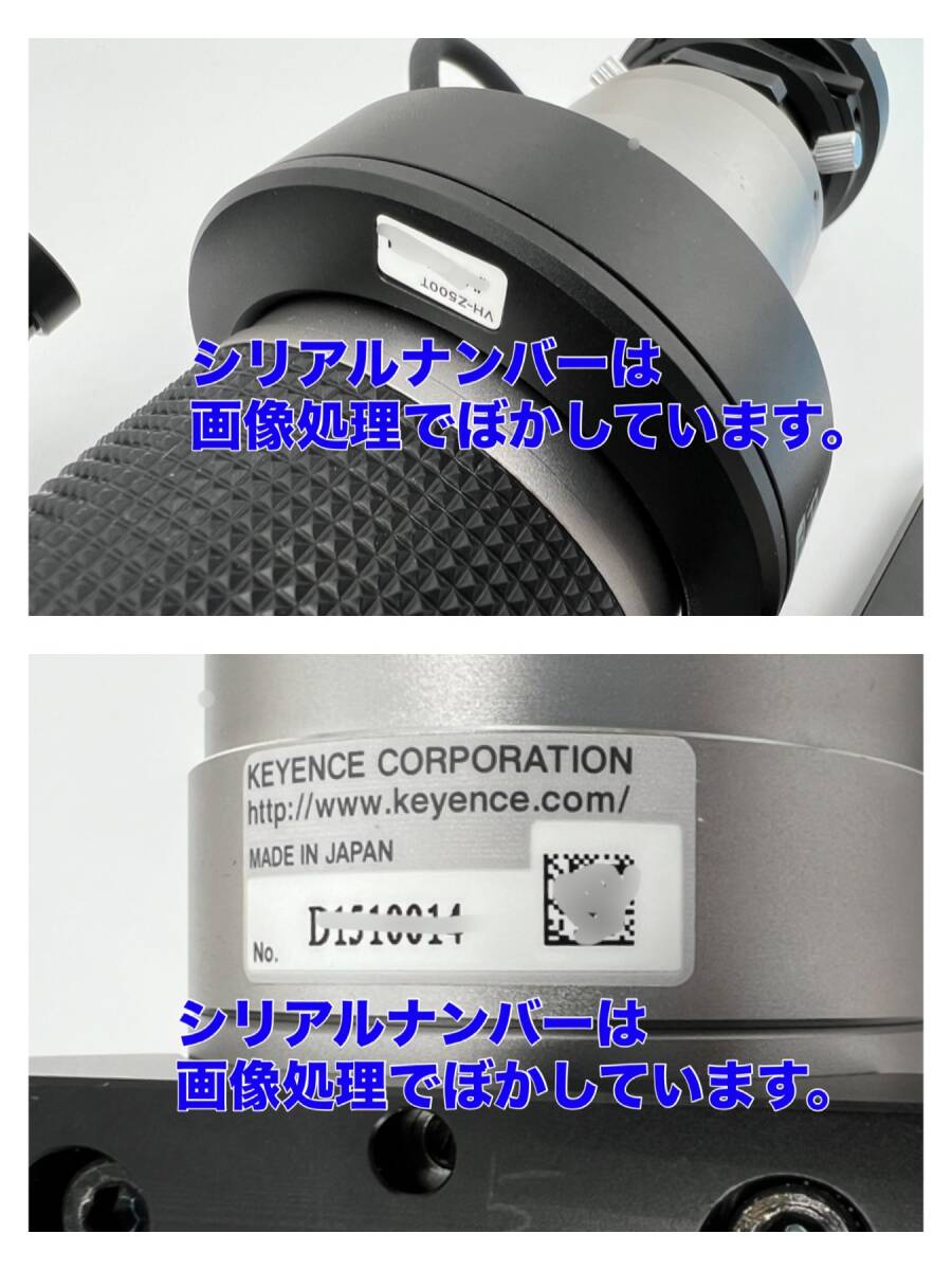 Keyence VH-Z500R VH-Z500T [g1150519913]