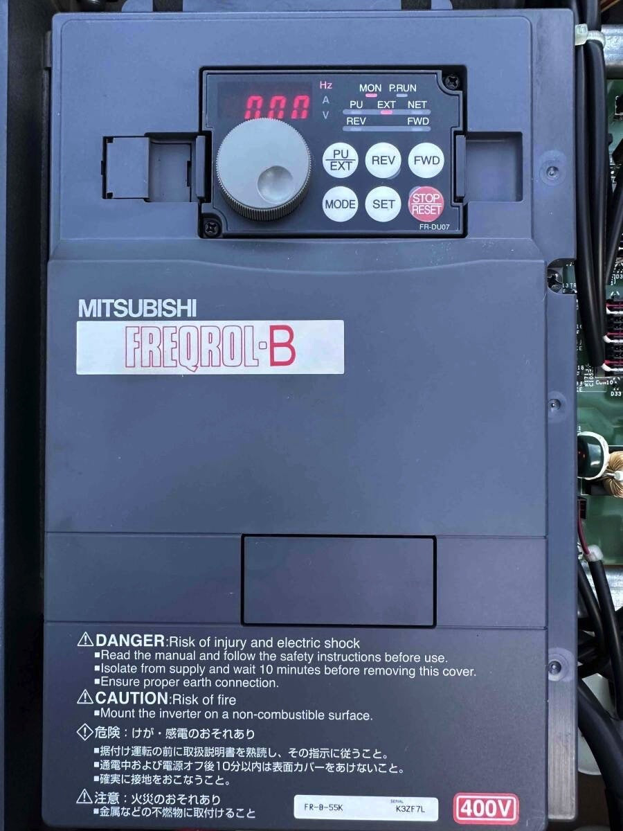 Mitsubishi Electric FR-B-55K A700 Inverter 55kW [t1151334444]