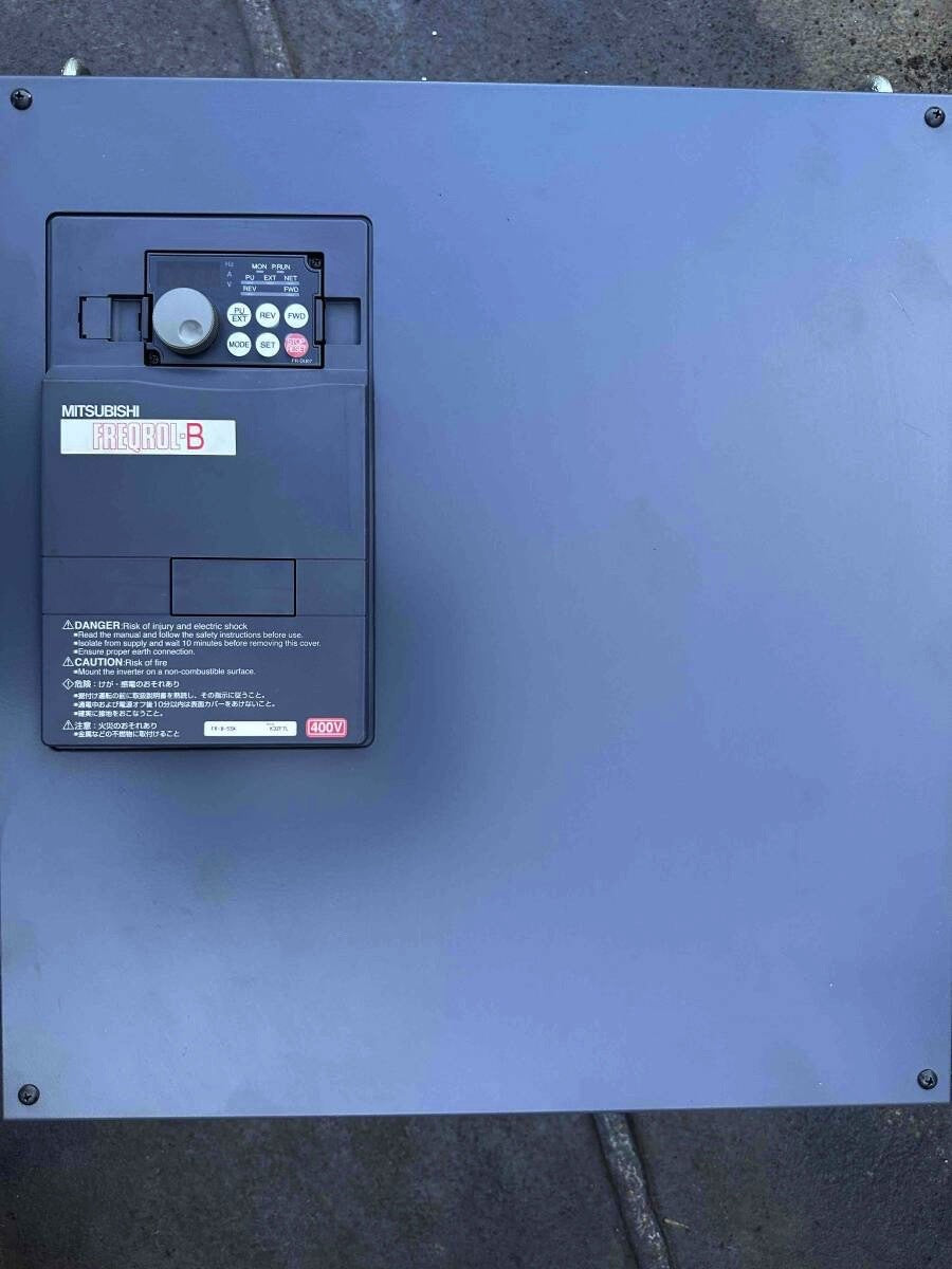 Mitsubishi Electric FR-B-55K A700 Inverter 55kW [t1151334444]