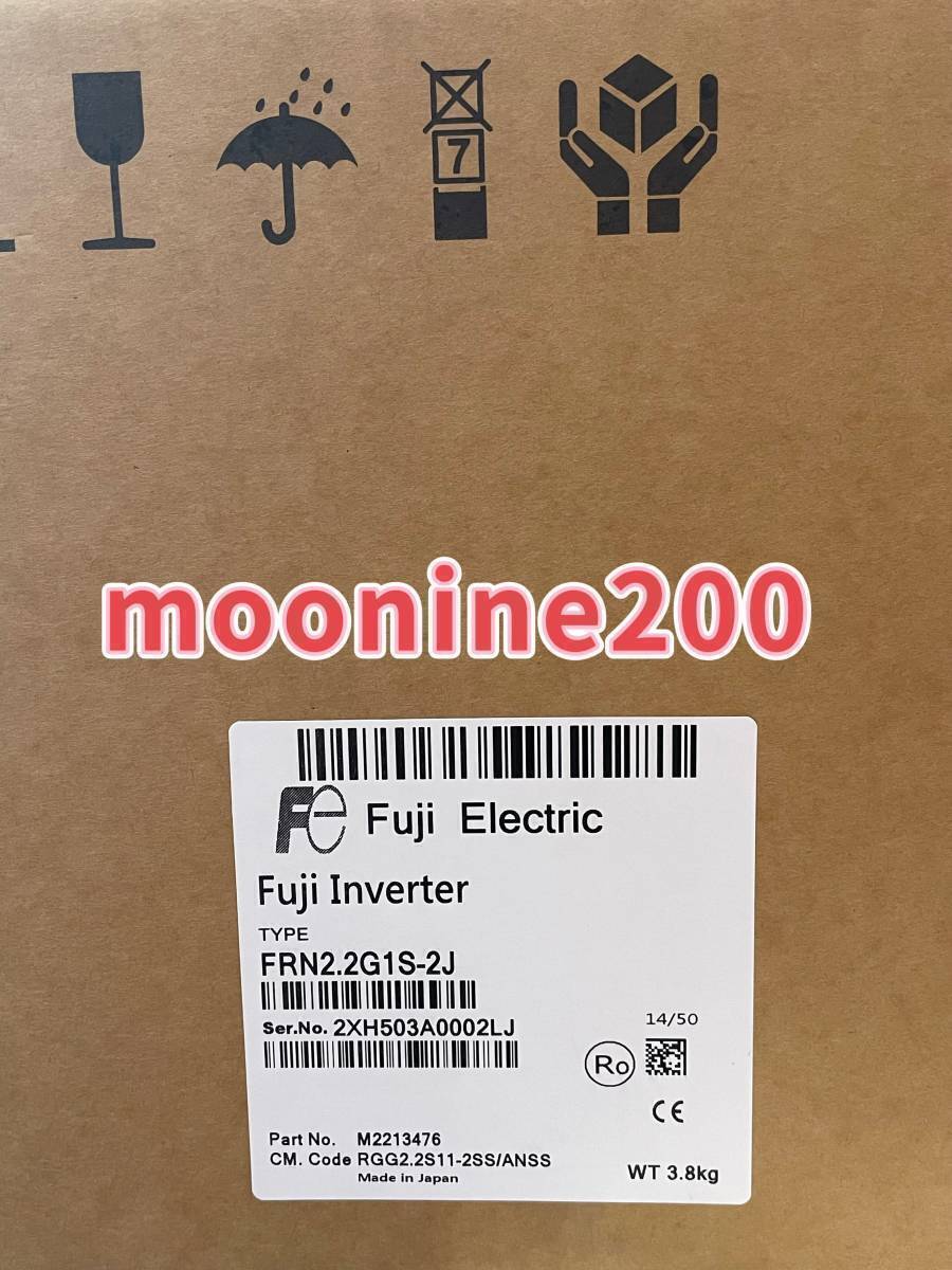 Fuji Electric FRN-2.2G1S-2 Inverter [p1151605696]