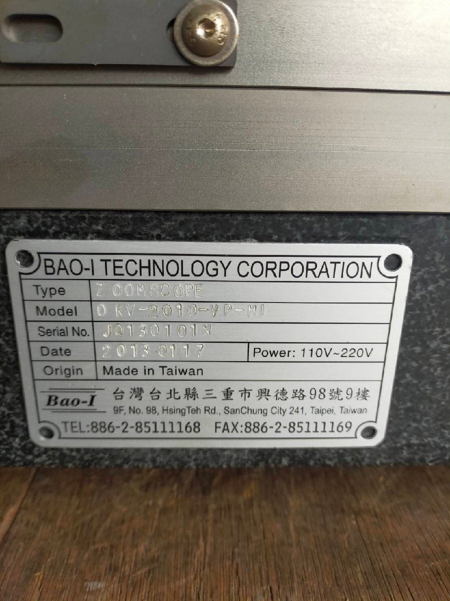 BAO-I TECHNOLOGY CORPORATION ZOOM-SCOPE 3D Image Measuring Machine [r1152095648]