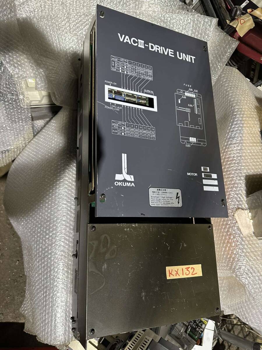 OKUMA VAC III-DRIVE UNIT [h1152597748]