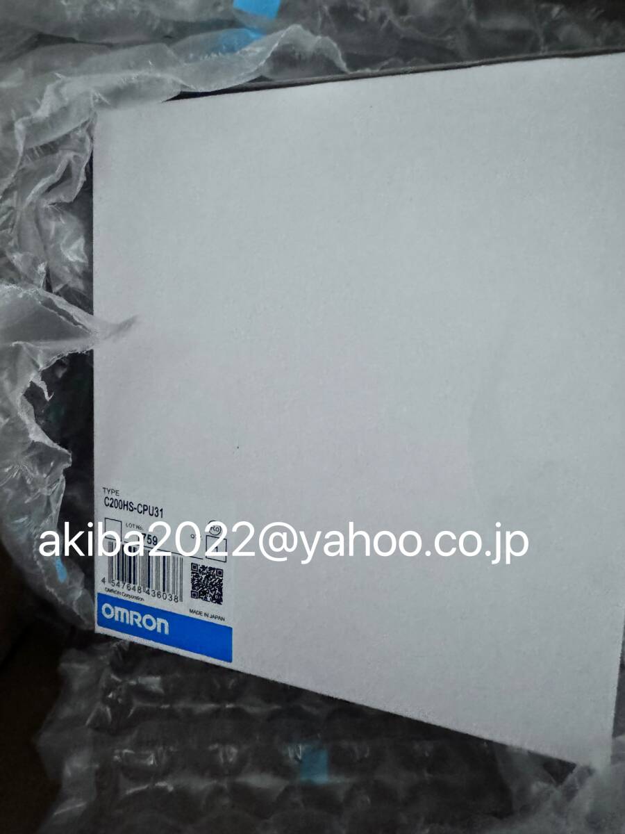 OMRON C200HS-CPU31 Programmable Controller [n1153949273]