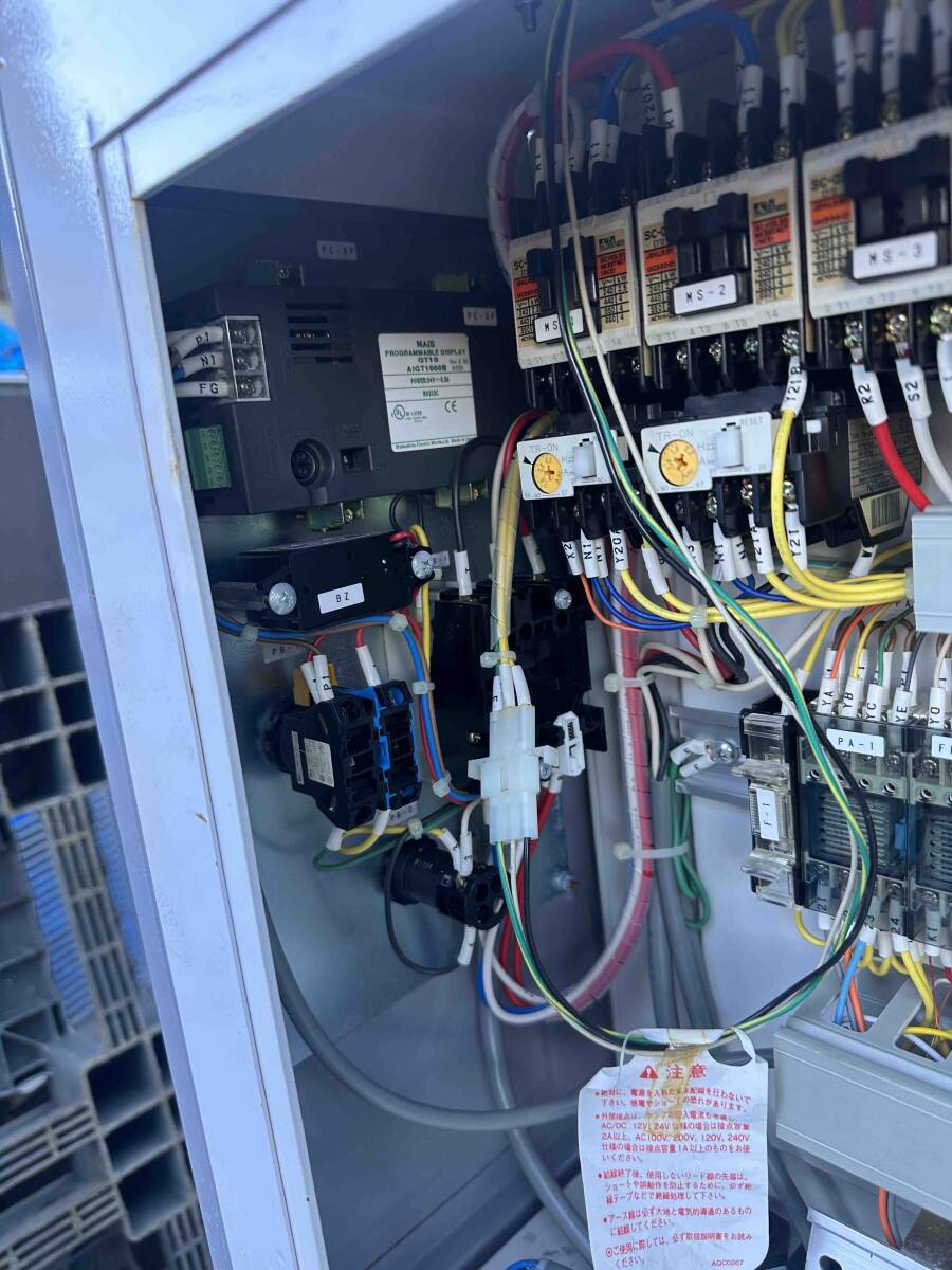 MATSUI DPD-3-5 Vacuum Dryer [n1156965431]