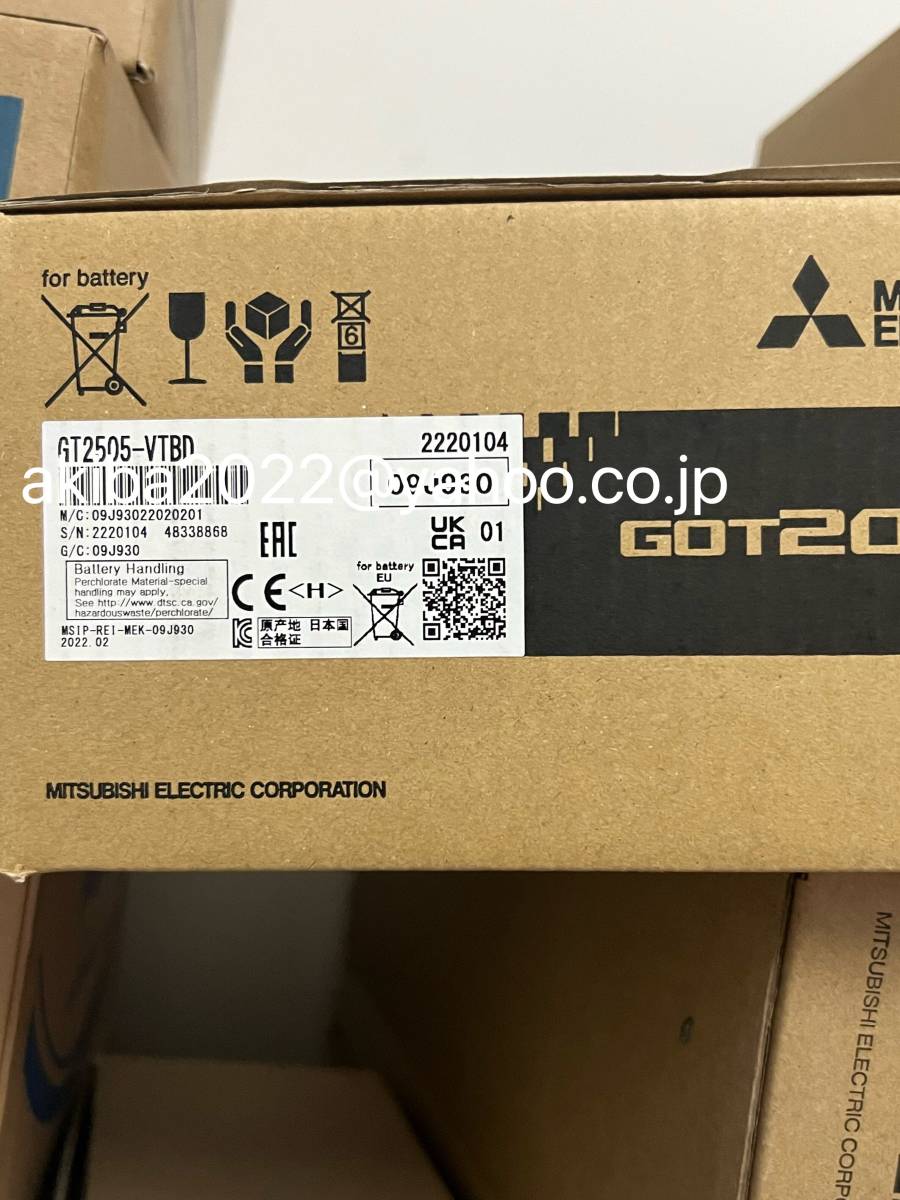 MITSUBISHI GT2505-VTBD Touch Panel [b1159092917]