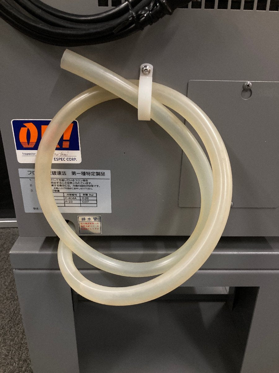 Espec SU-261 Small Environmental Test Chamber Bench-top Type Temperature Chamber [q1161615695]