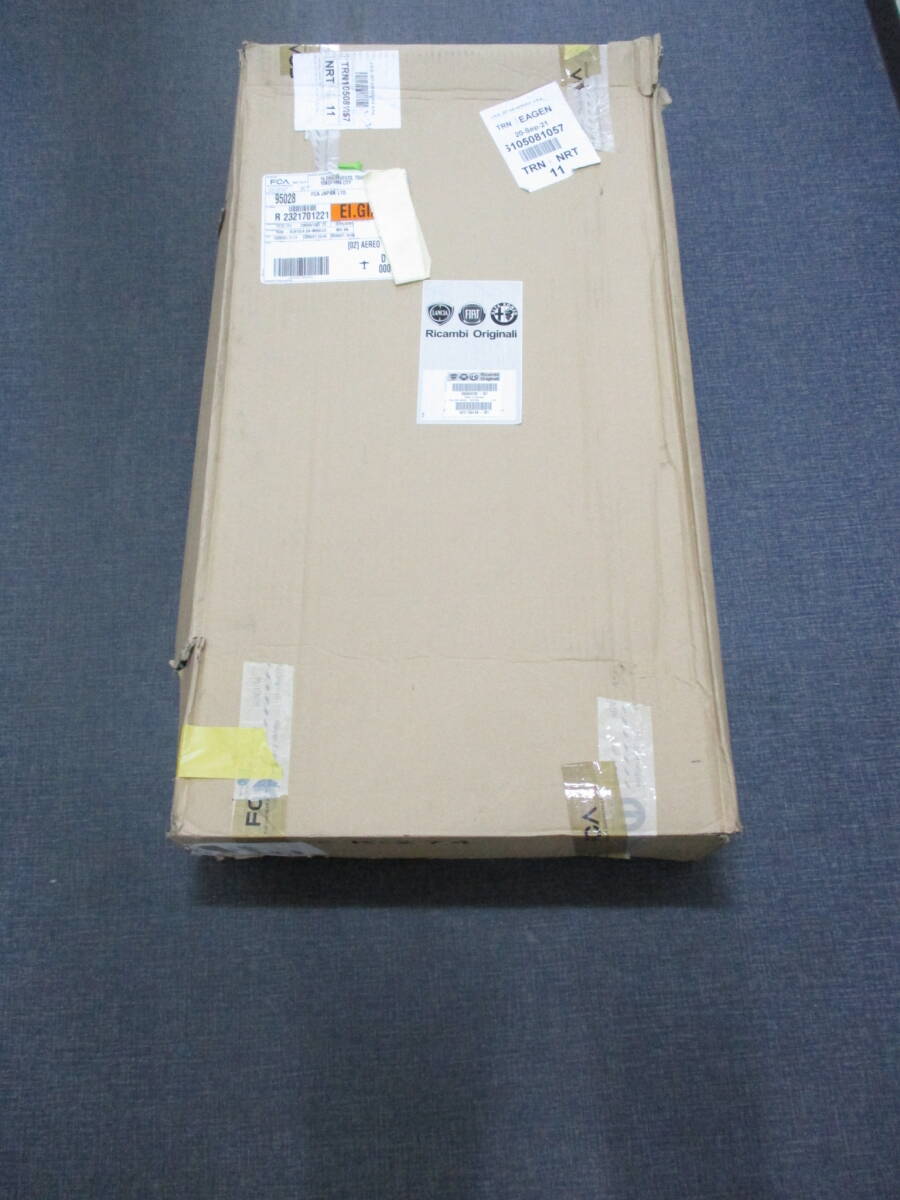 Alfa Romeo 60694769 Radiator [m1164122282]