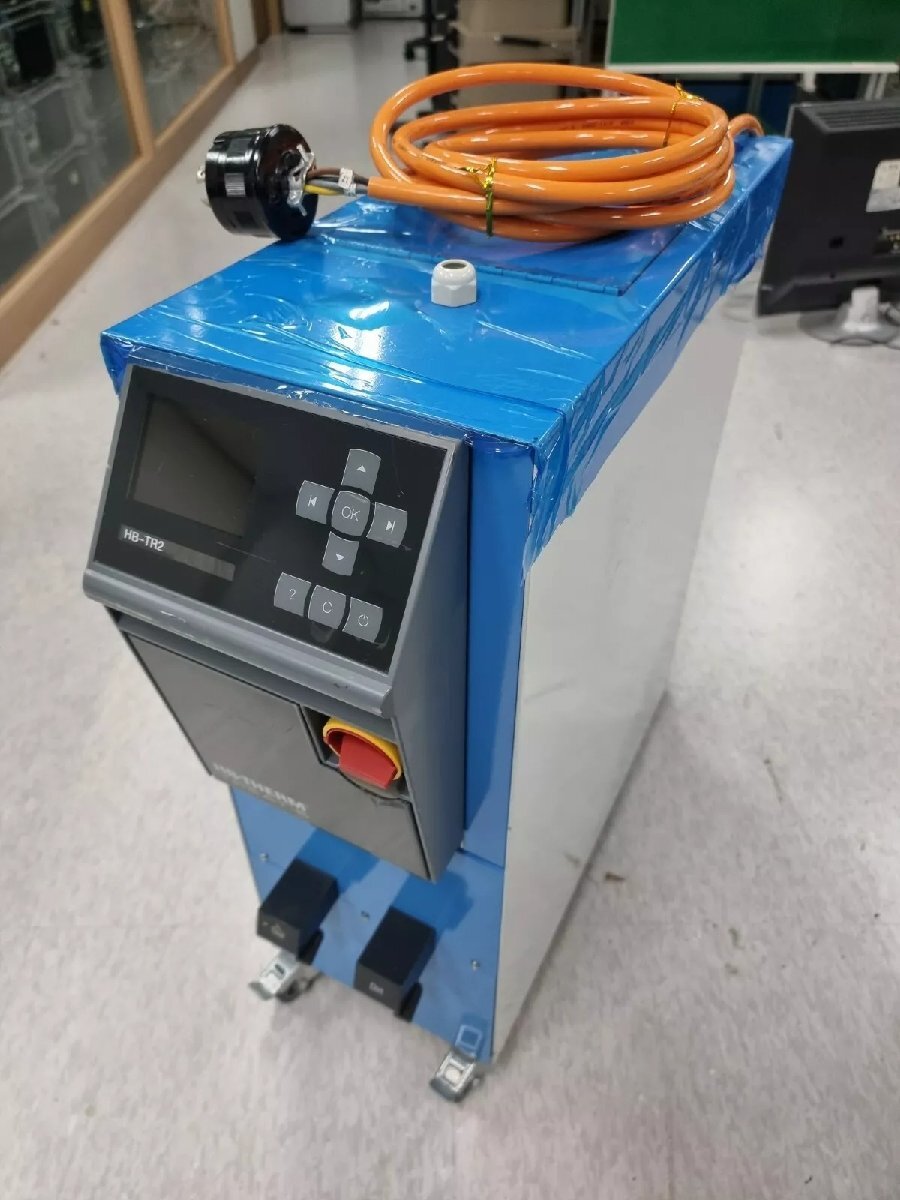 HB-Therm HB-TR2 TREAT-5 Water Treatment Unit [u1164635262]
