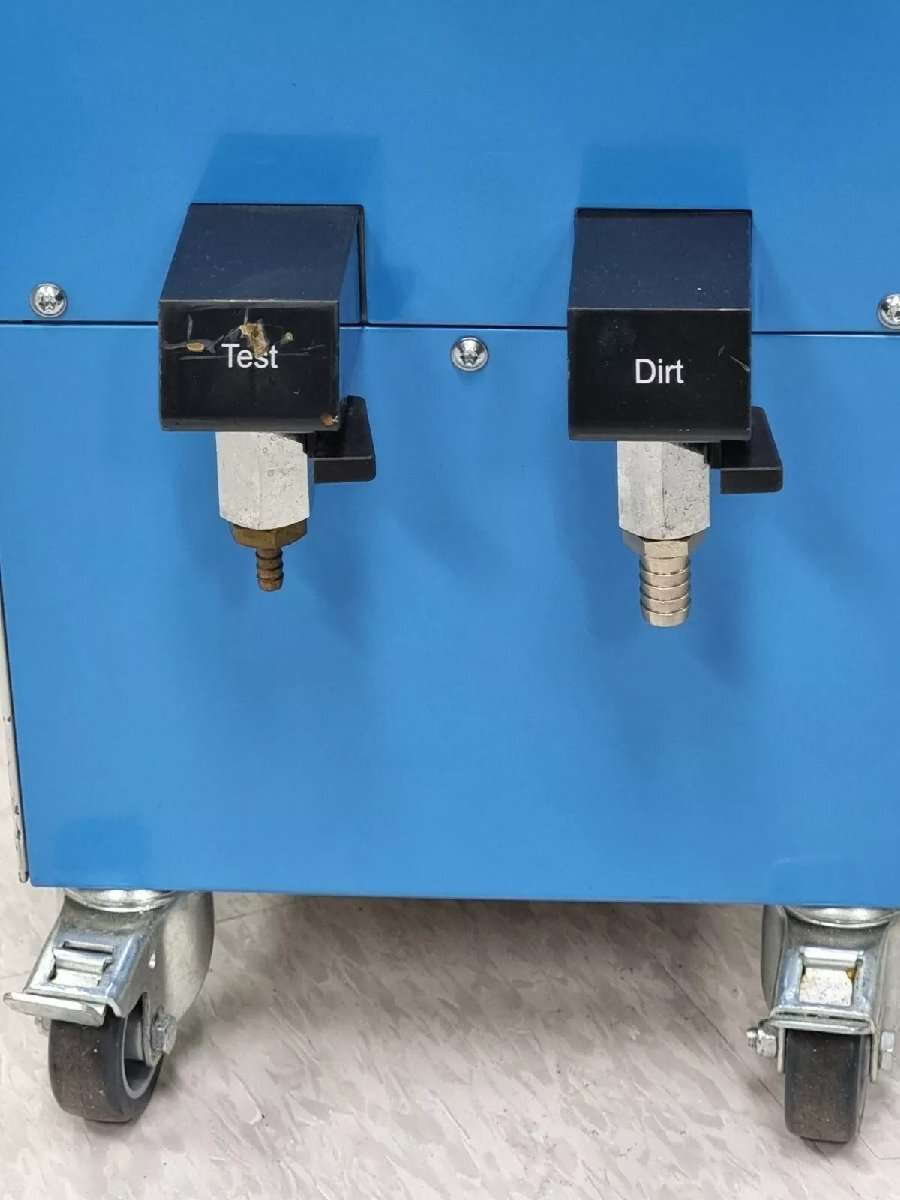 HB-Therm HB-TR2 TREAT-5 Water Treatment Unit [u1164635262]