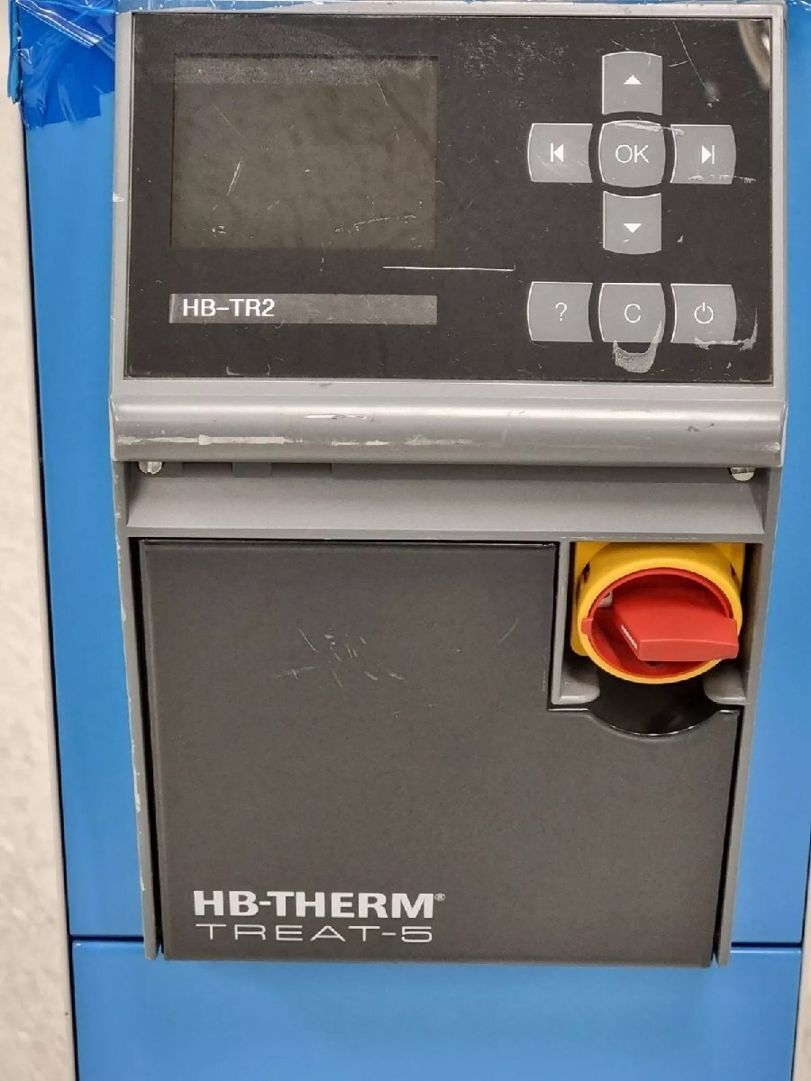 HB-Therm HB-TR2 TREAT-5 Water Treatment Unit [u1164635262]