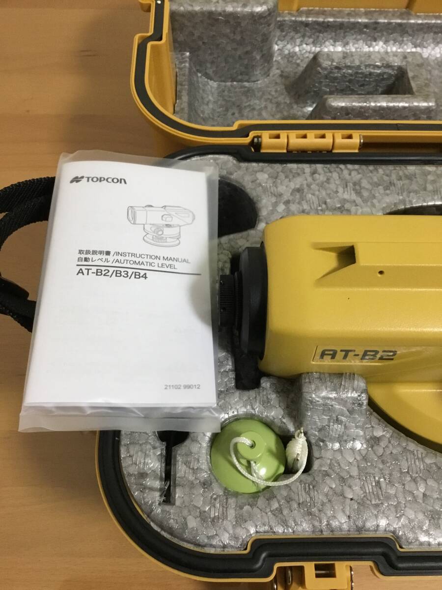 Topcon AT-B2 Auto Level [g1166473329]
